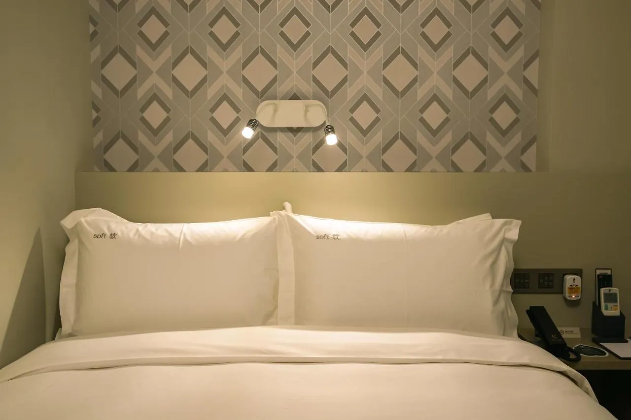 ** Hotel City Inn Macau China