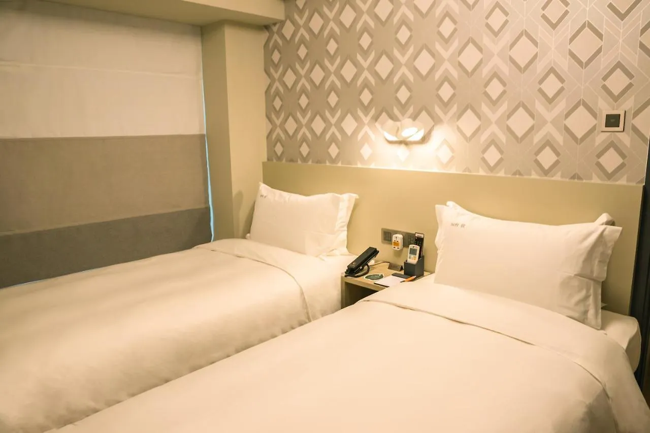 City Inn Macau China