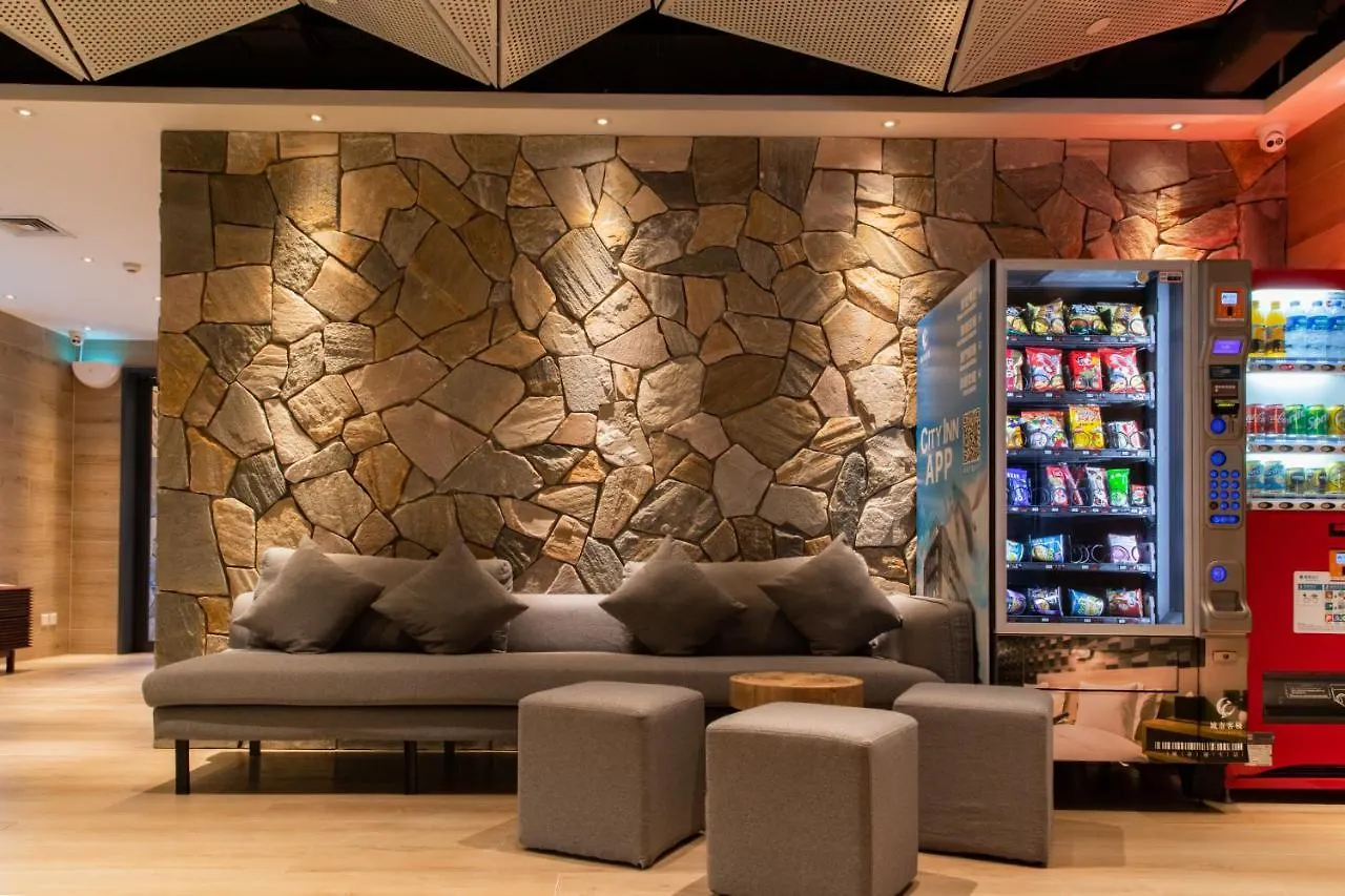 City Inn Macau Hotel