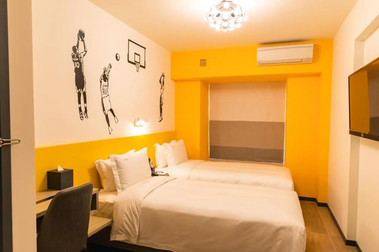 City Inn 마카오 호텔