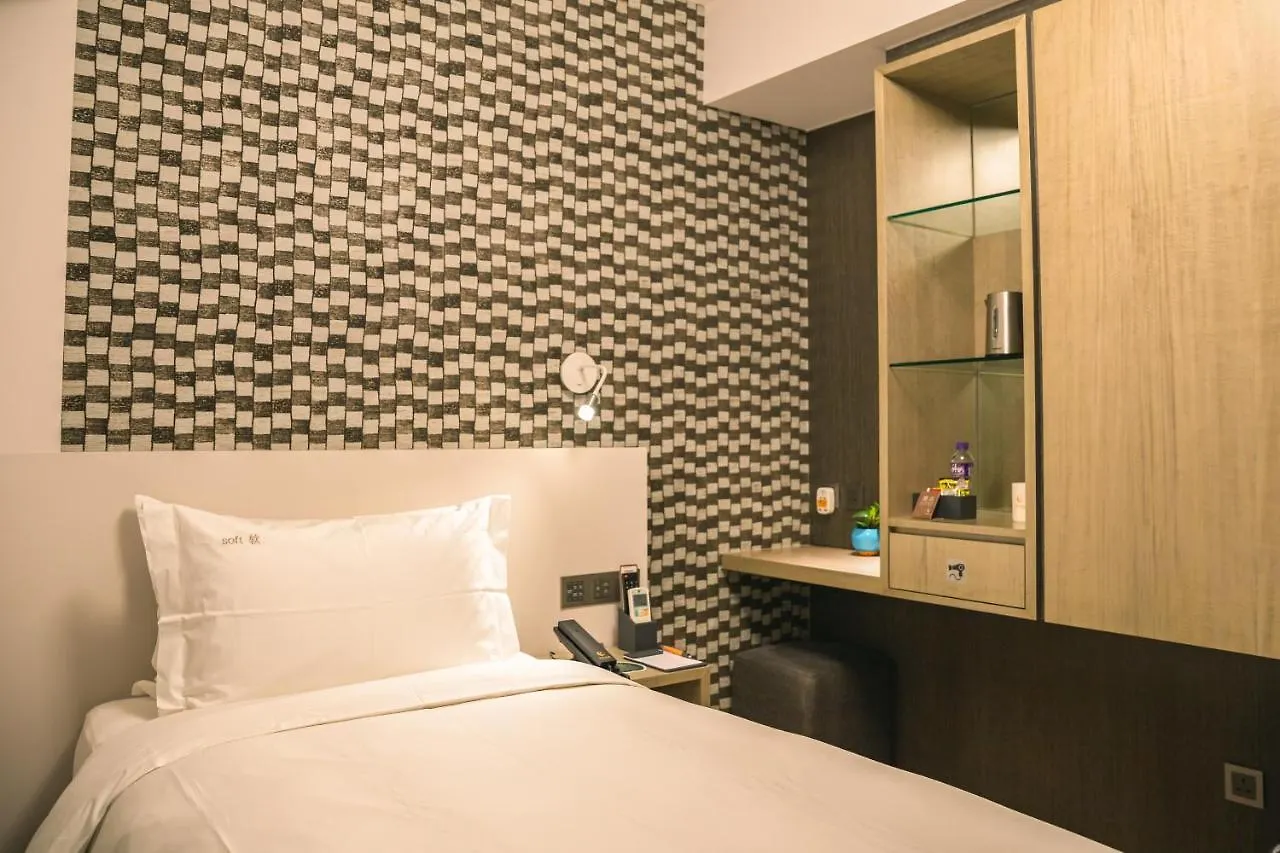 City Inn 마카오 2*,