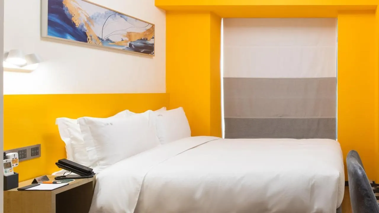 호텔 City Inn 마카오