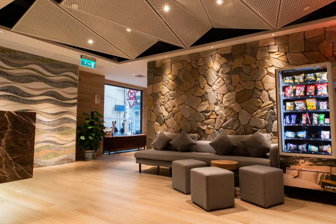 ** Hotel City Inn Macao China
