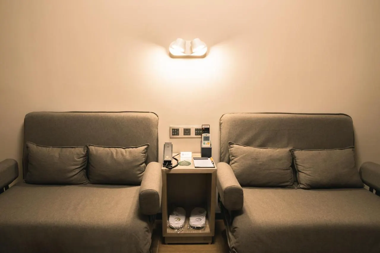 호텔 City Inn 마카오