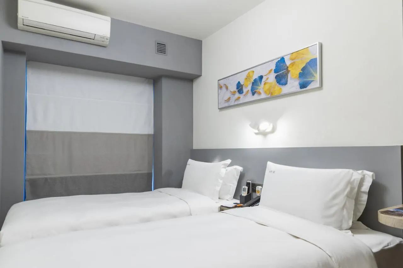 City Inn Macau Hotel
