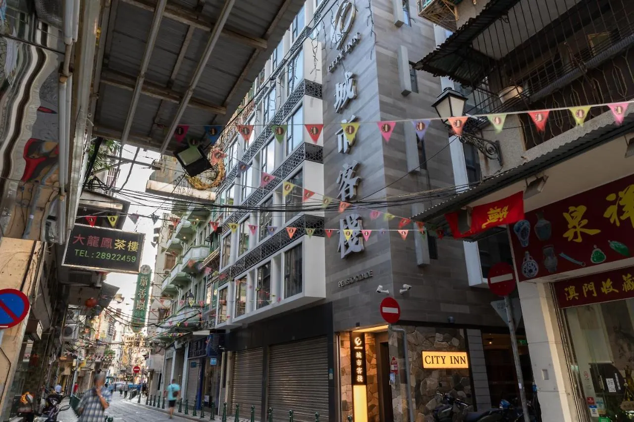 City Inn Macau