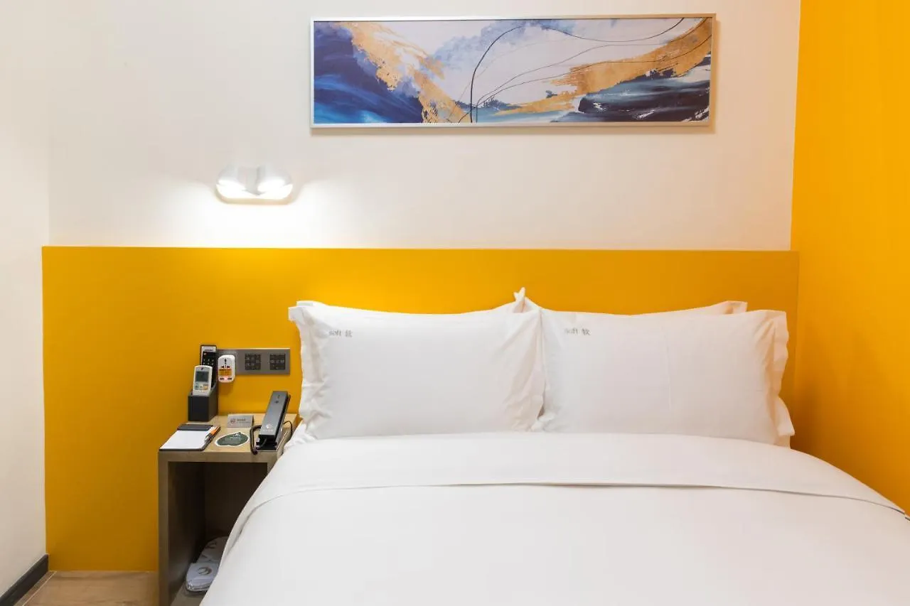 Hotel City Inn Macau